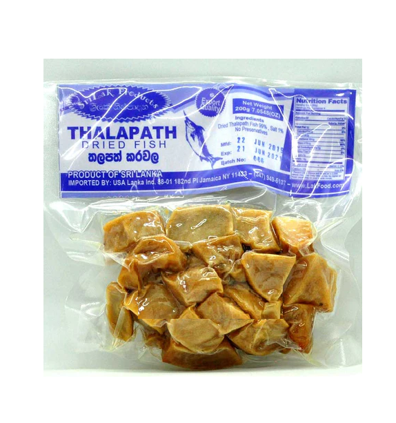 Thalapath Dry Fish 200g – littleceylonflavors.com