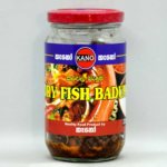 Dry Fish Badum - Kano     175g