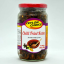 AMK Chilli Fried Katta Dry Fish 200g