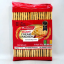 Maliban - Cream Cracker 500g 3.99
